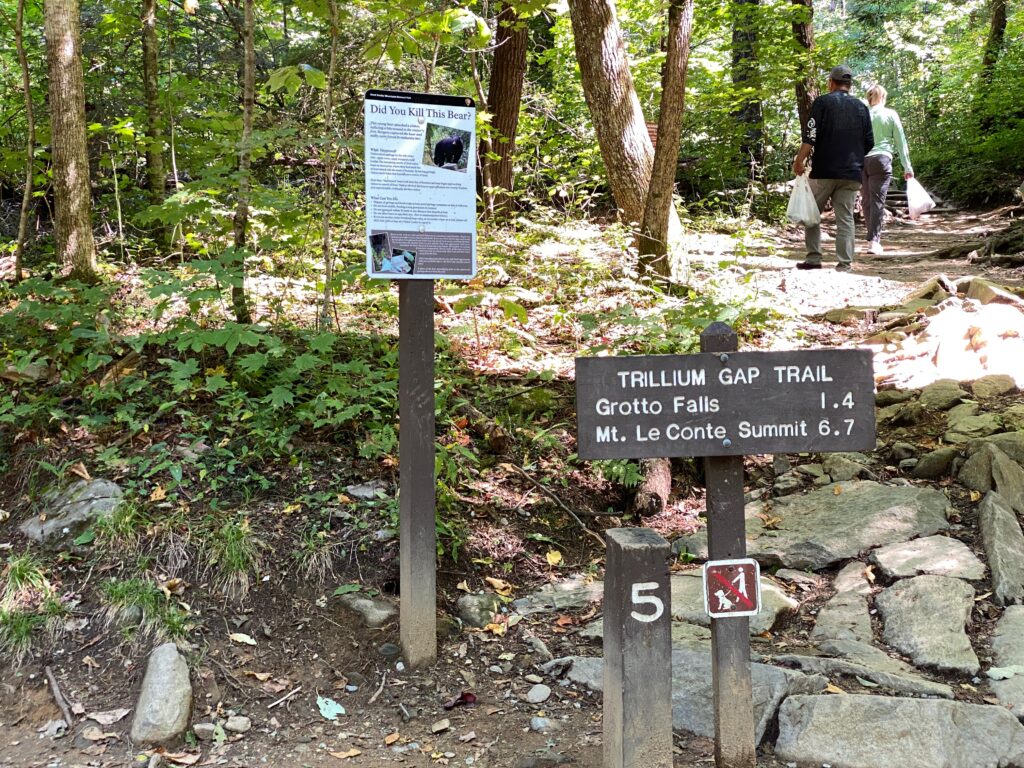 Grotto Falls Hiking trail sign