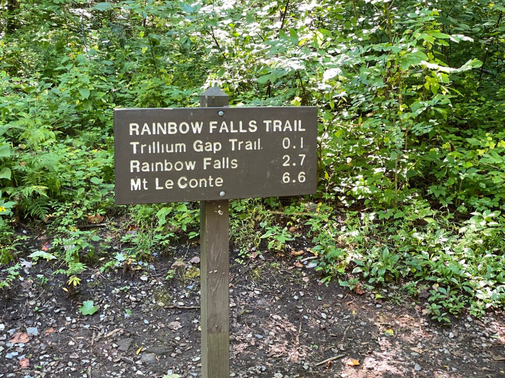Rainbow Falls Hiking Trail sign Gatlinburg